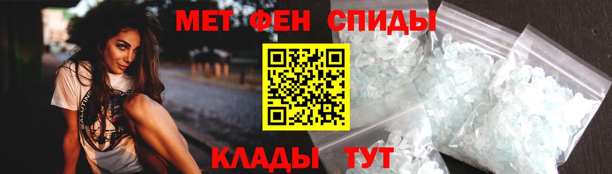 АМФ Premium Саранск