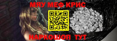 ECSTASY Новодвинск
