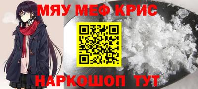 ECSTASY Новодвинск