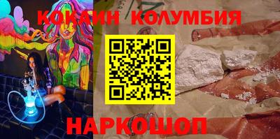 ECSTASY Новодвинск