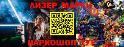 ECSTASY Новодвинск
