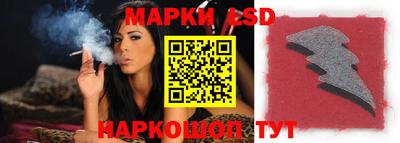 ECSTASY Новодвинск