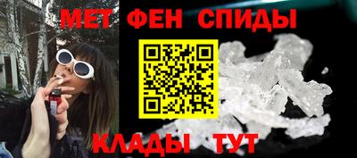 каннабис Новозыбков