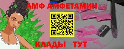ECSTASY Новодвинск
