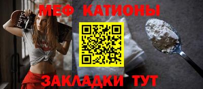 ECSTASY Новодвинск